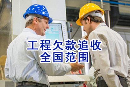 无证据欠款不认账如何应对？